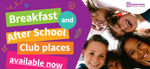 Wraparound funding banner