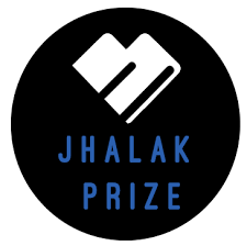 Jhalak Prize Logo
