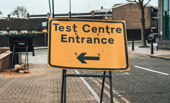Test Centre Entrance
