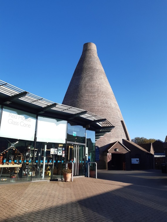 Red House Glass Cone