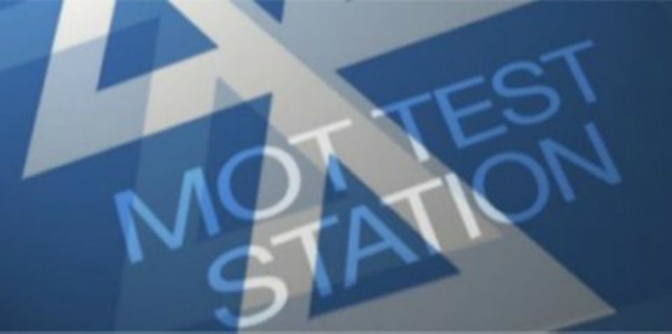 MOT testing station logo 960