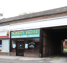 Mauchline CARS 4LS Before