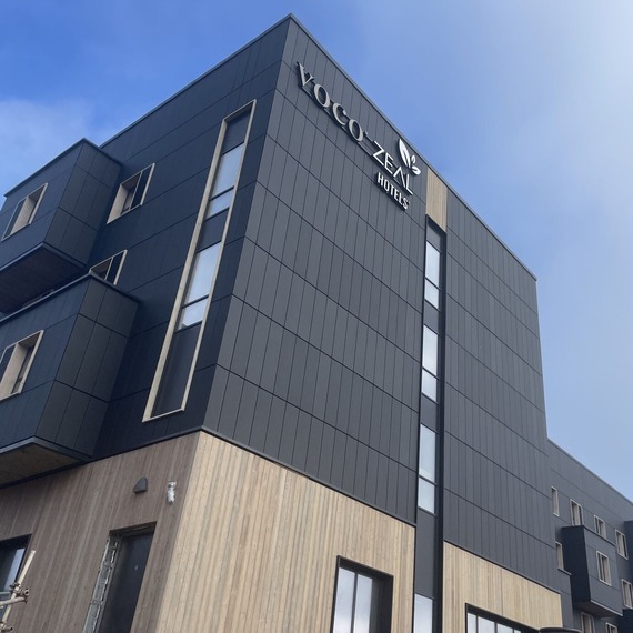 voco Zeal Exeter Science Park Hotel