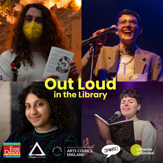 Out Loud