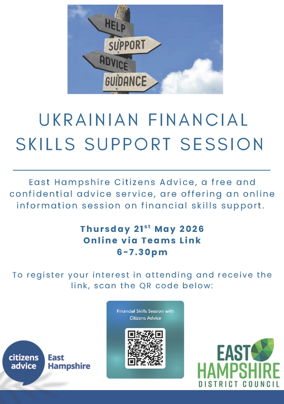 Ukrainian financial skills support session flyer