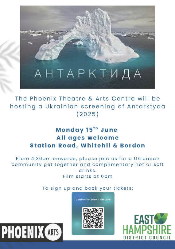 Flyer for Ukrainian film showing, 15 June