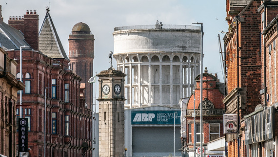 Goole museum