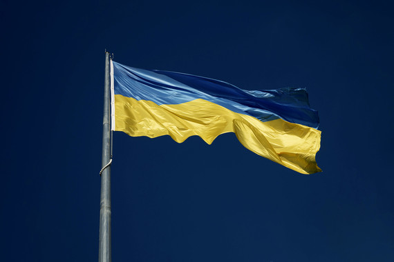 Ukraine flag flies