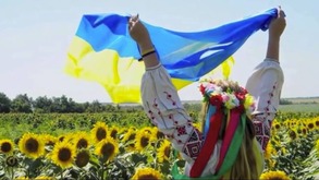 ukraine independence day
