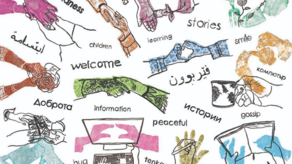 Library of Sanctuary