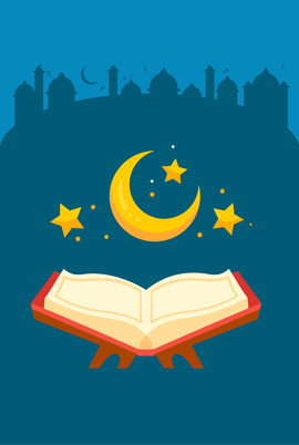 Ramadan