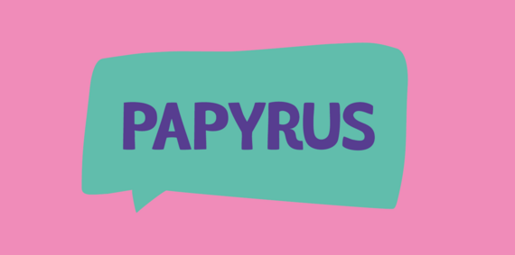 papyrus logo