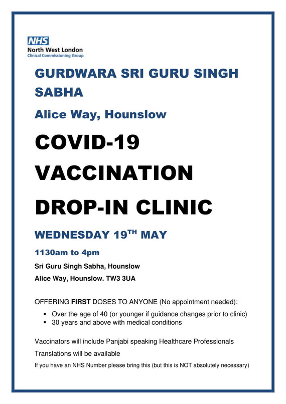 Pop up clinic gurdwara