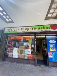 African Supermarket