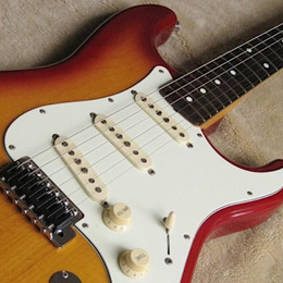 guitar setup