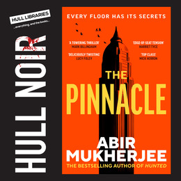 hull noir