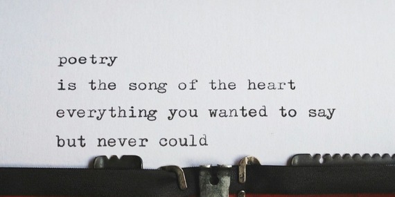 Poetry Keepsake