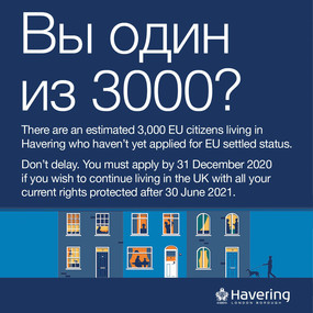 EUSS Russian 3000 version