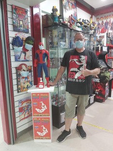 comic book heroes romford shopping hall