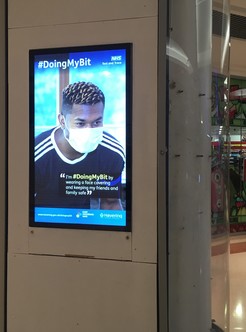 Mercury Mall doing my bit v2