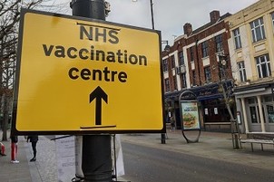 Vaccination centre sign n South Street Romford, 23 March 2021