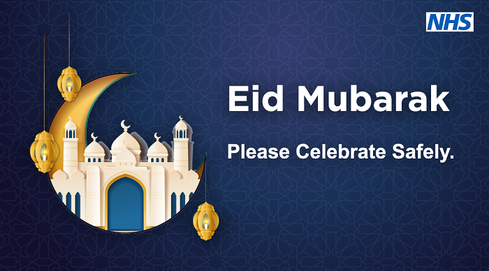 Eid Mubarak 700px banner