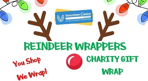 HVC Xmas wrapping banner 2021