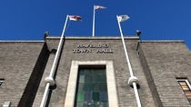 Havering Town Hall Romford close up