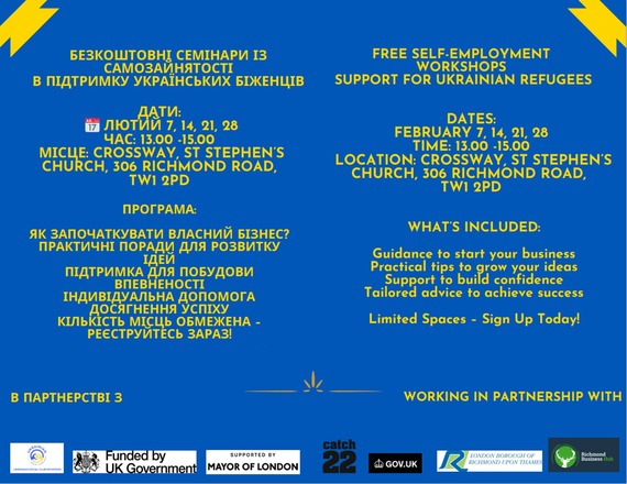 Bespoke Workshops leaflet