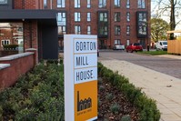 gorton mill house
