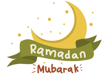 A decorative image with text Ramadan Mubarak