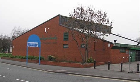 Outside view of the Pakistani Community Centre