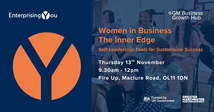 Women in Business - The Inner Edge 