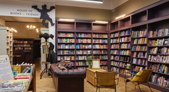 House of Books and Friends