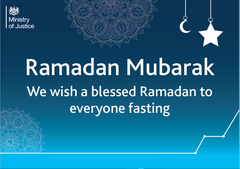 Ramadan Mubarak