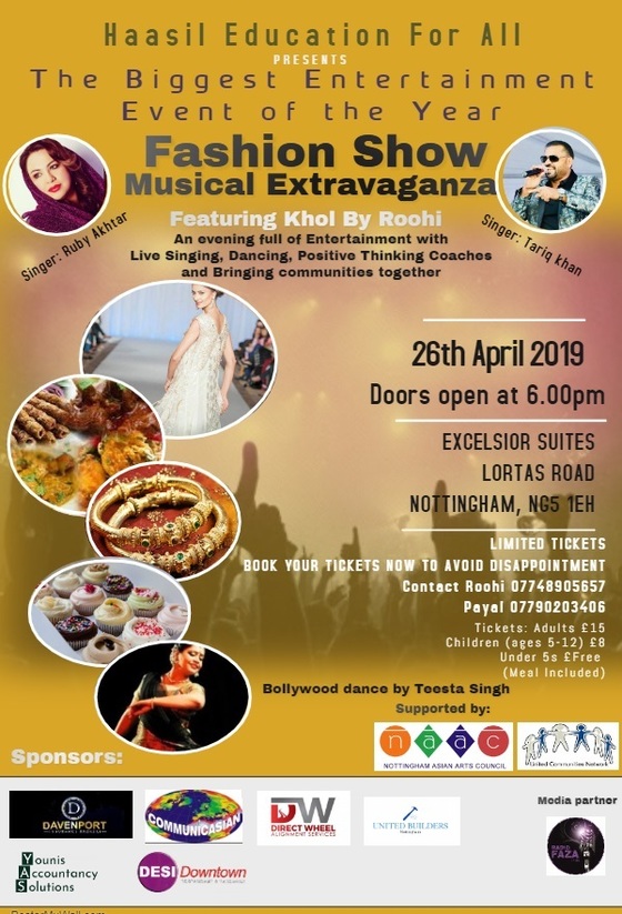 Musical Extravaganza