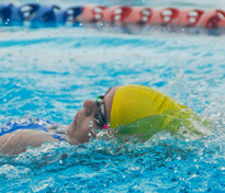 Leisure Centres in Nottingham