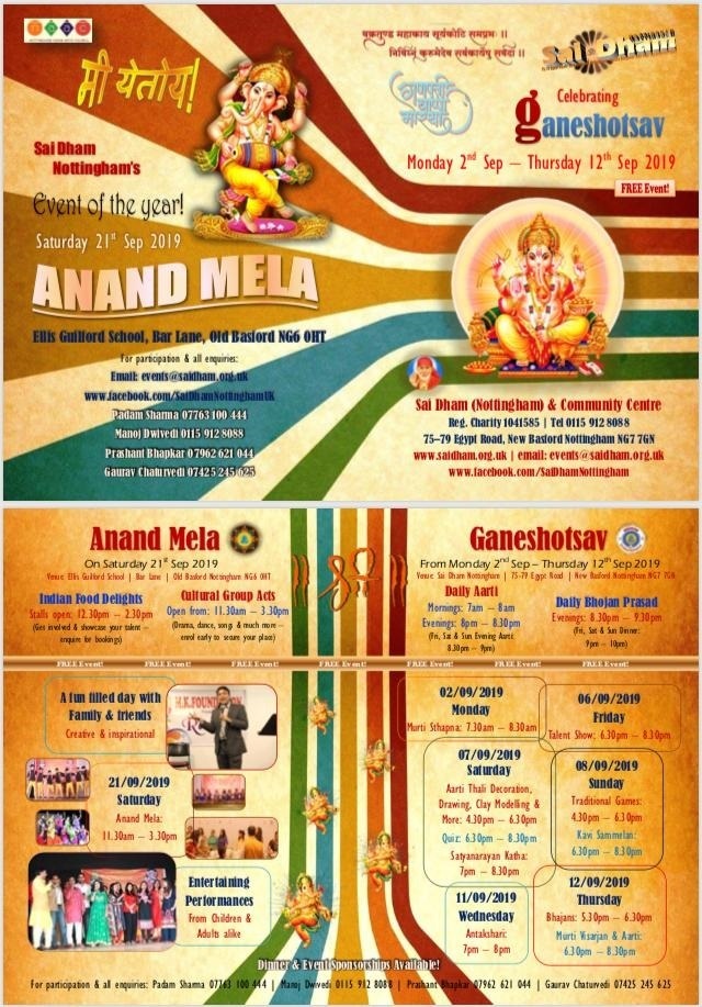 SaiDham Anand Mela 2019