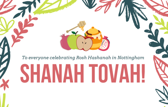 Rosh Hashanah image