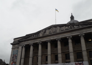 Ukrainian flag on council house