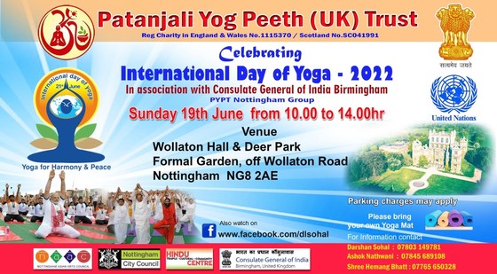 International Day of Yoga 2022