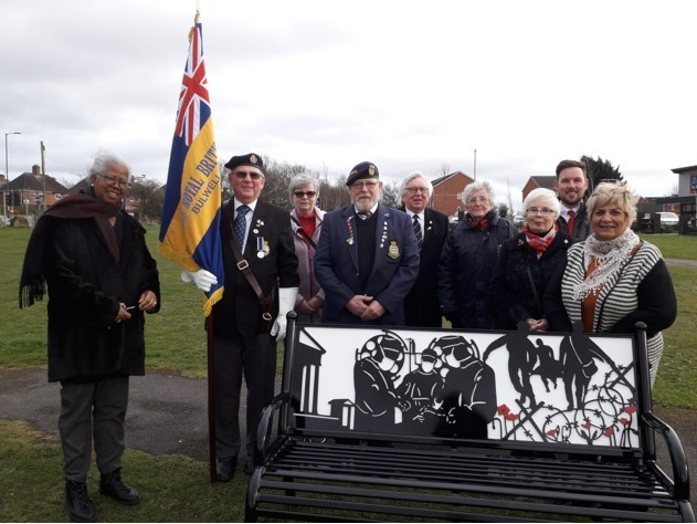 Remembrance bench