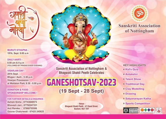 Ganesh Festival