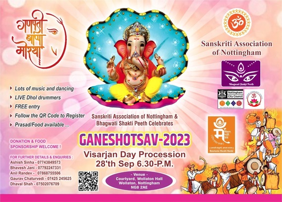 Ganesh Festival