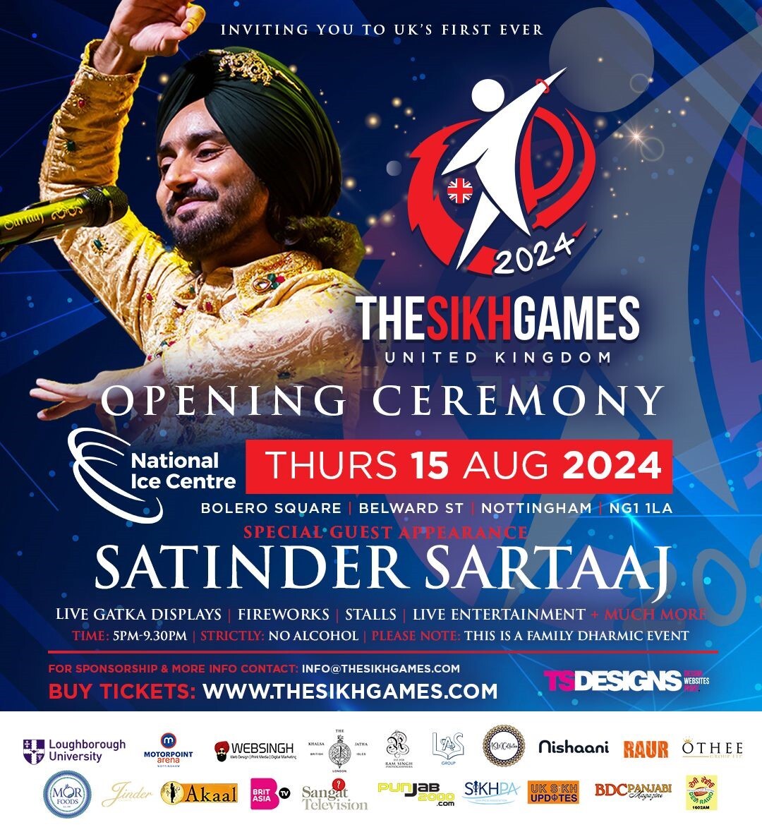 Sikh Games