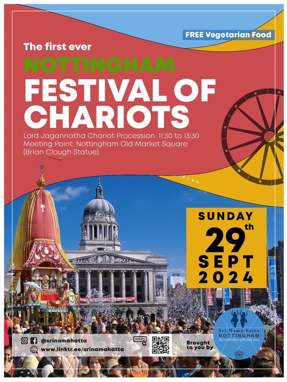 Festival of Chariots