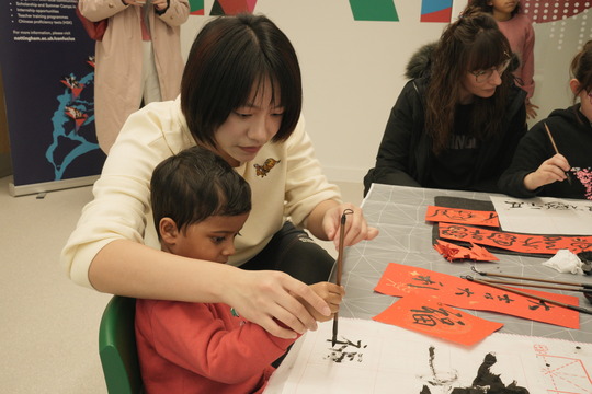 February Half Term Activities