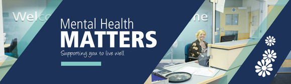 Mental Health Matters banner without strapline