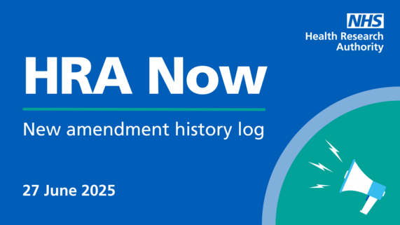 HRA Now - new amendment log