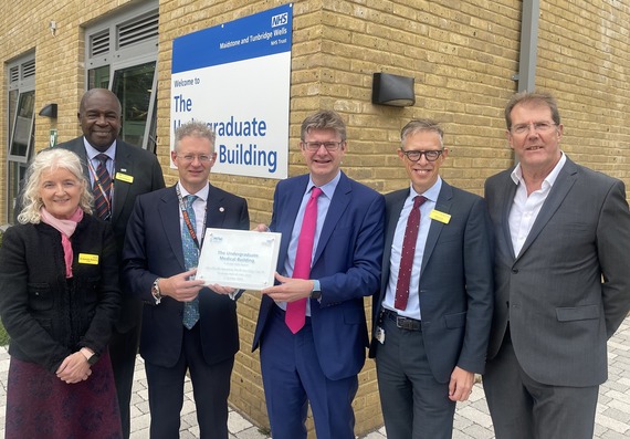 The Undergraduate Medical Building